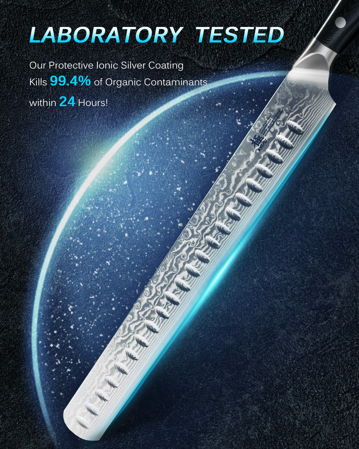 12'' Brisket Slicing Knife | Gin Series Kyoku Knives