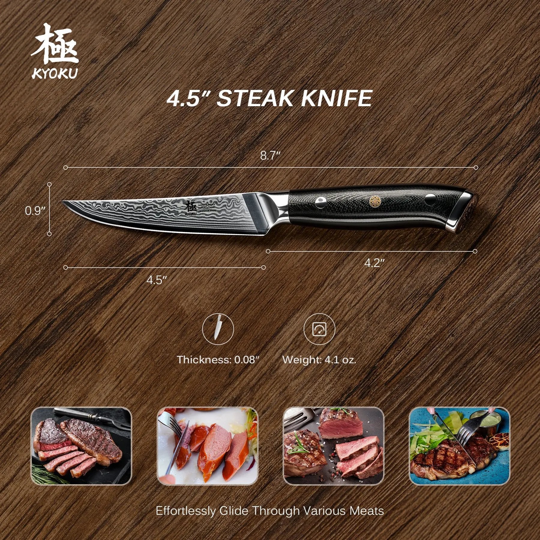 4pc Non-Serrated VG10 Damascus Steel Steak Knife Set | Shogun Series Kyoku Knives