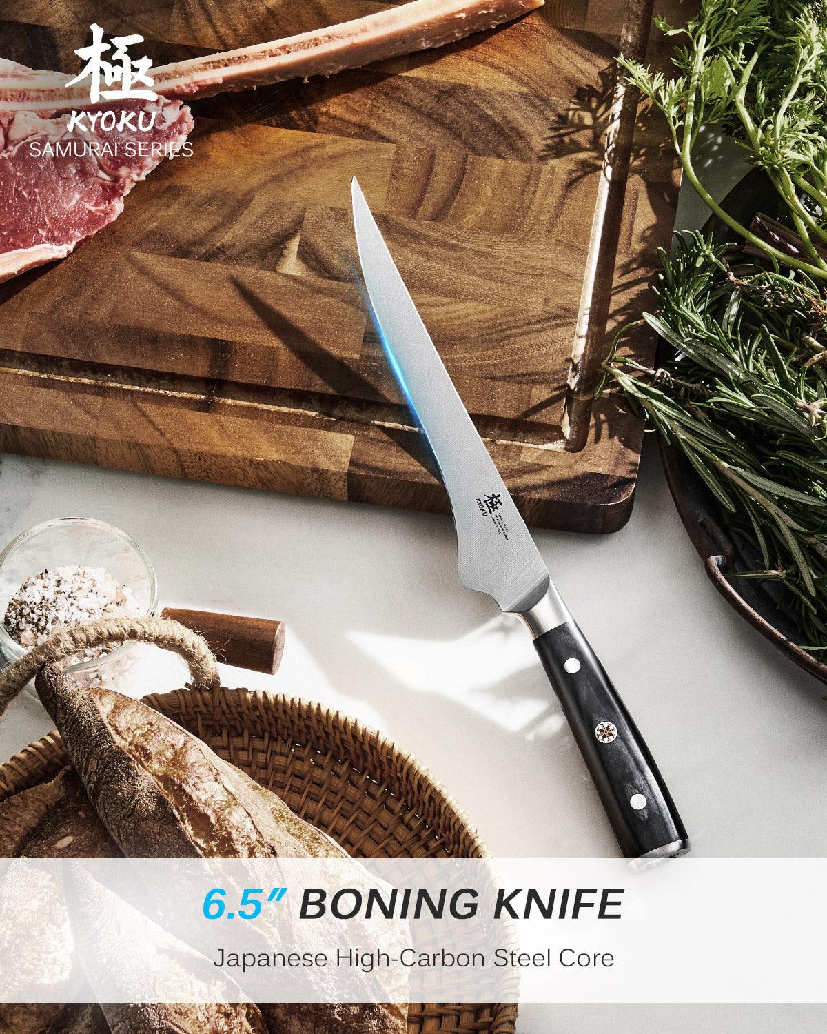 6.5'' Boning Knife | Samurai Series Kyoku Knives