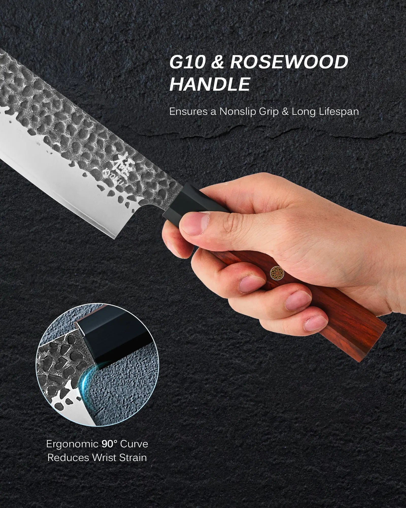 7" Nakiri Knife With Rosewood Handle | Kage Series Kyoku Knives