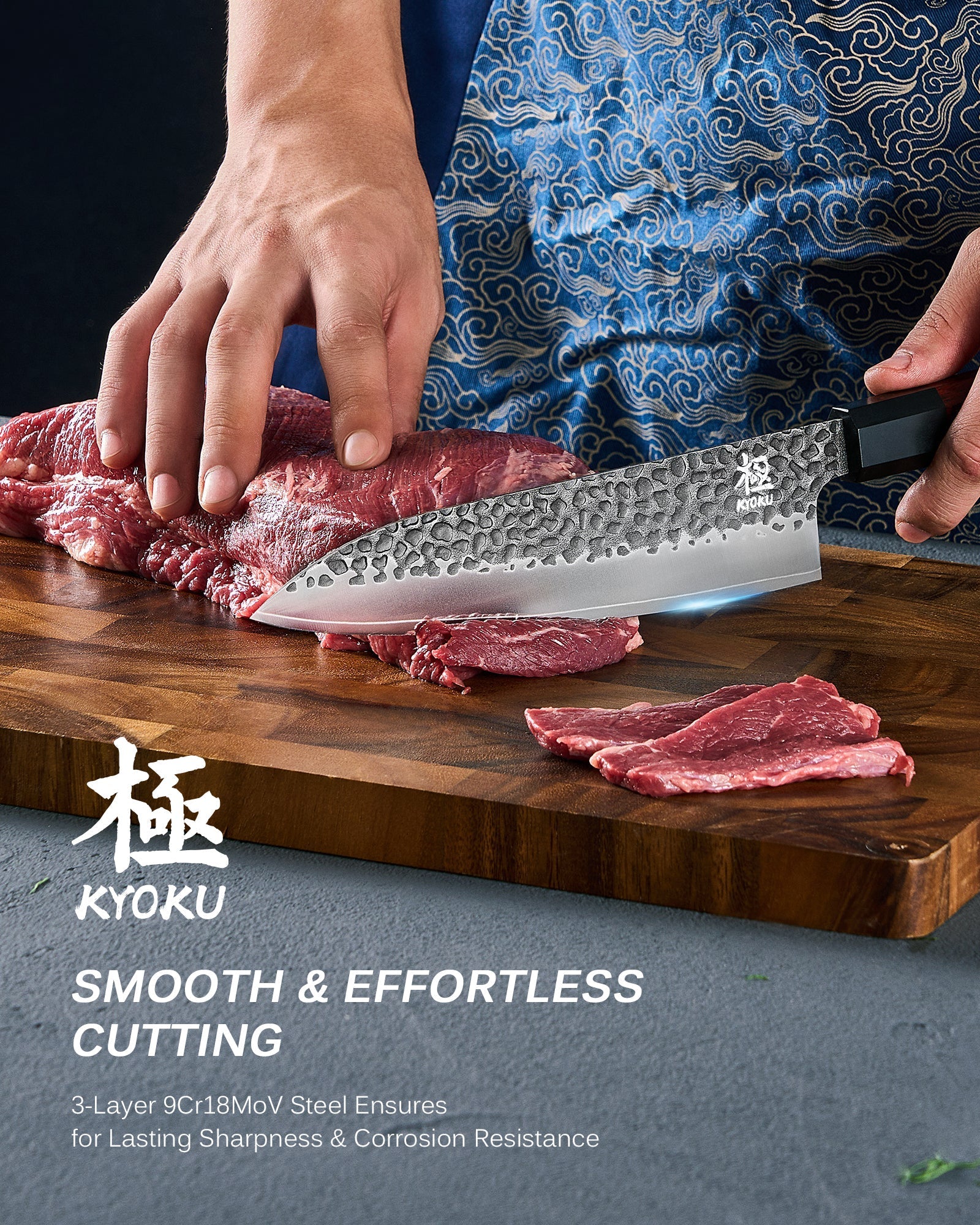 8" Chef Knife With Rosewood Handle | Kage Series