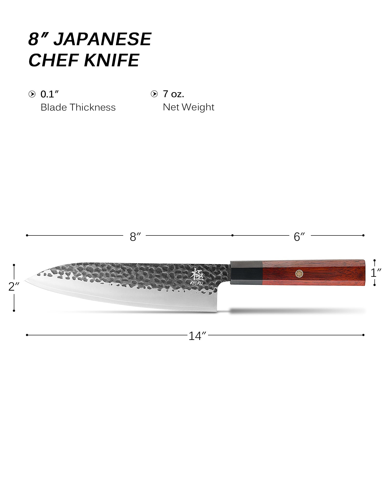8" Chef Knife With Rosewood Handle | Kage Series