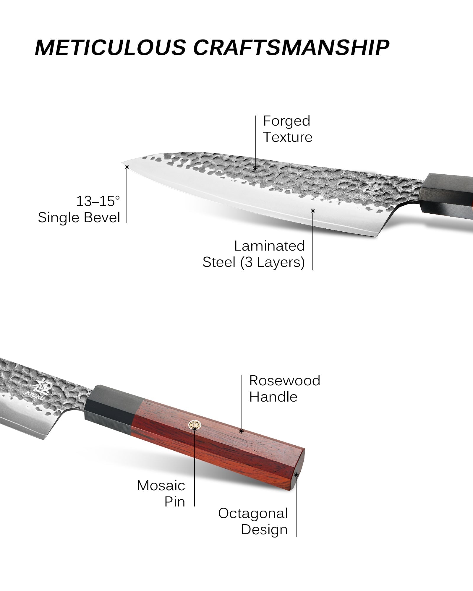 8" Chef Knife With Rosewood Handle | Kage Series