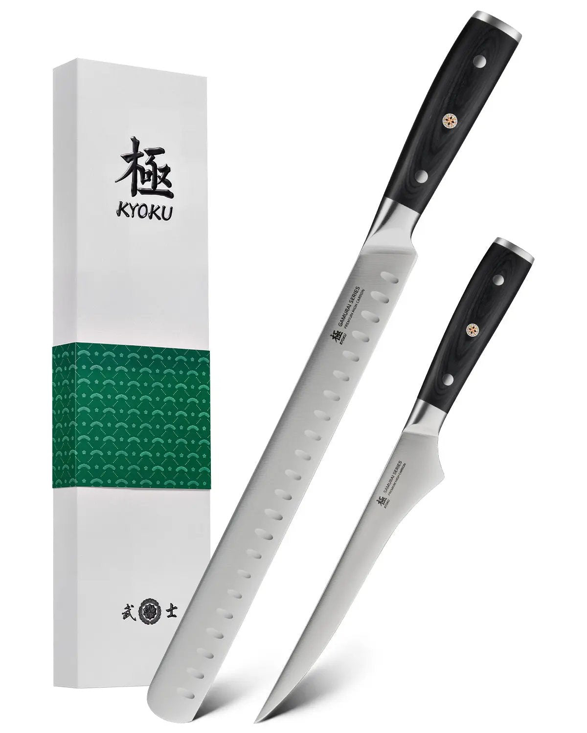 Boning + Slicing Knife Set | Samurai Series Kyoku Knives