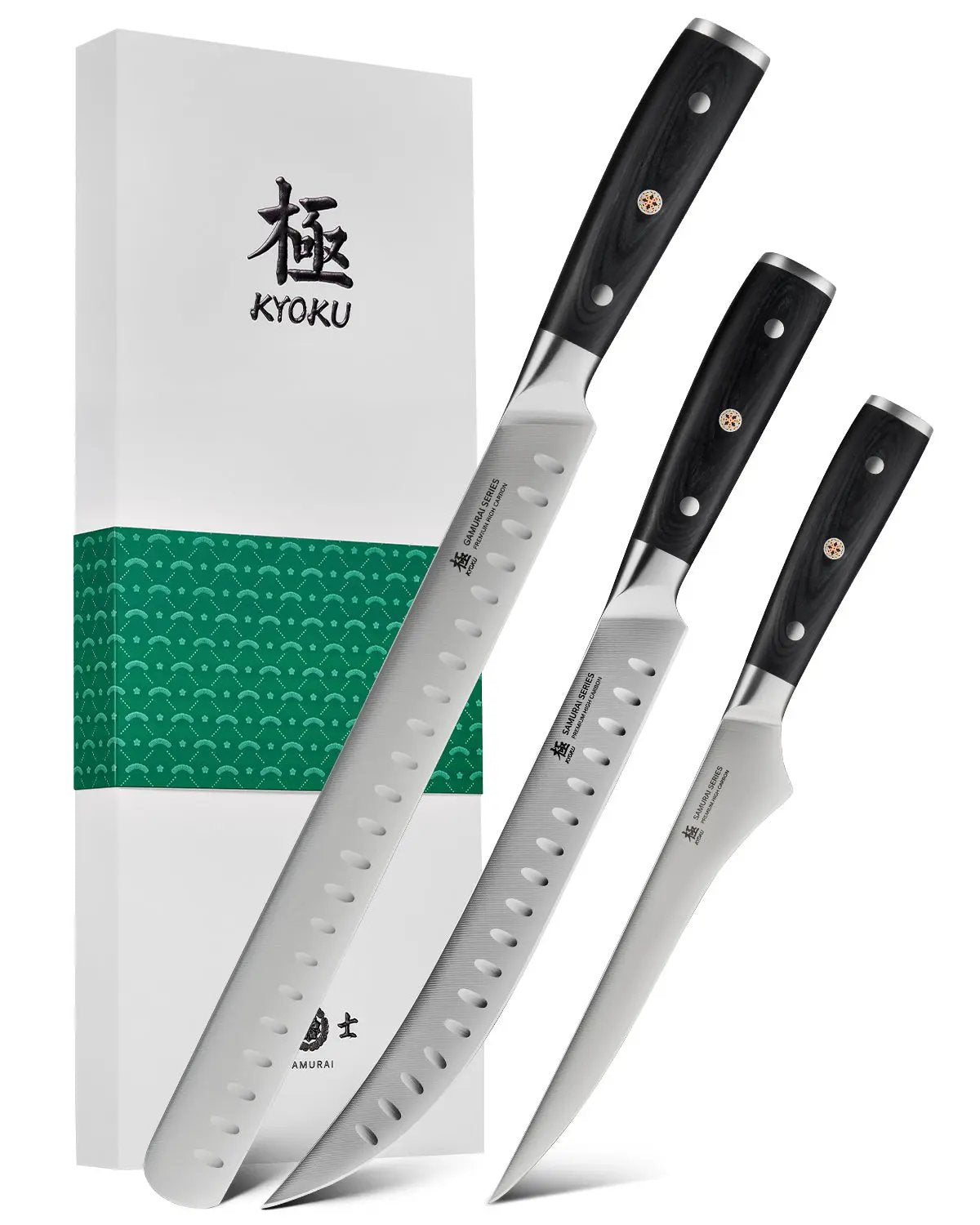 Boning + Slicing + Butcher Knife Set | Samurai Series Kyoku Knives