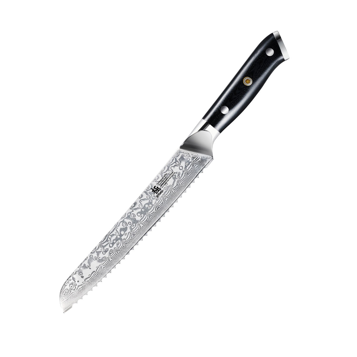 Japanese Bread Knife VG10 Damascus Steel Silver-ion Coating | Kyoku Knives