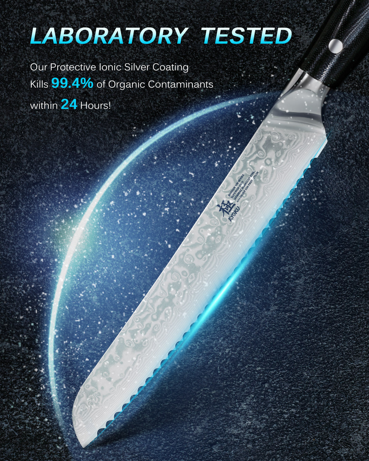 Japanese Bread Knife VG10 Damascus Steel Silver-ion Coating | Kyoku Knives