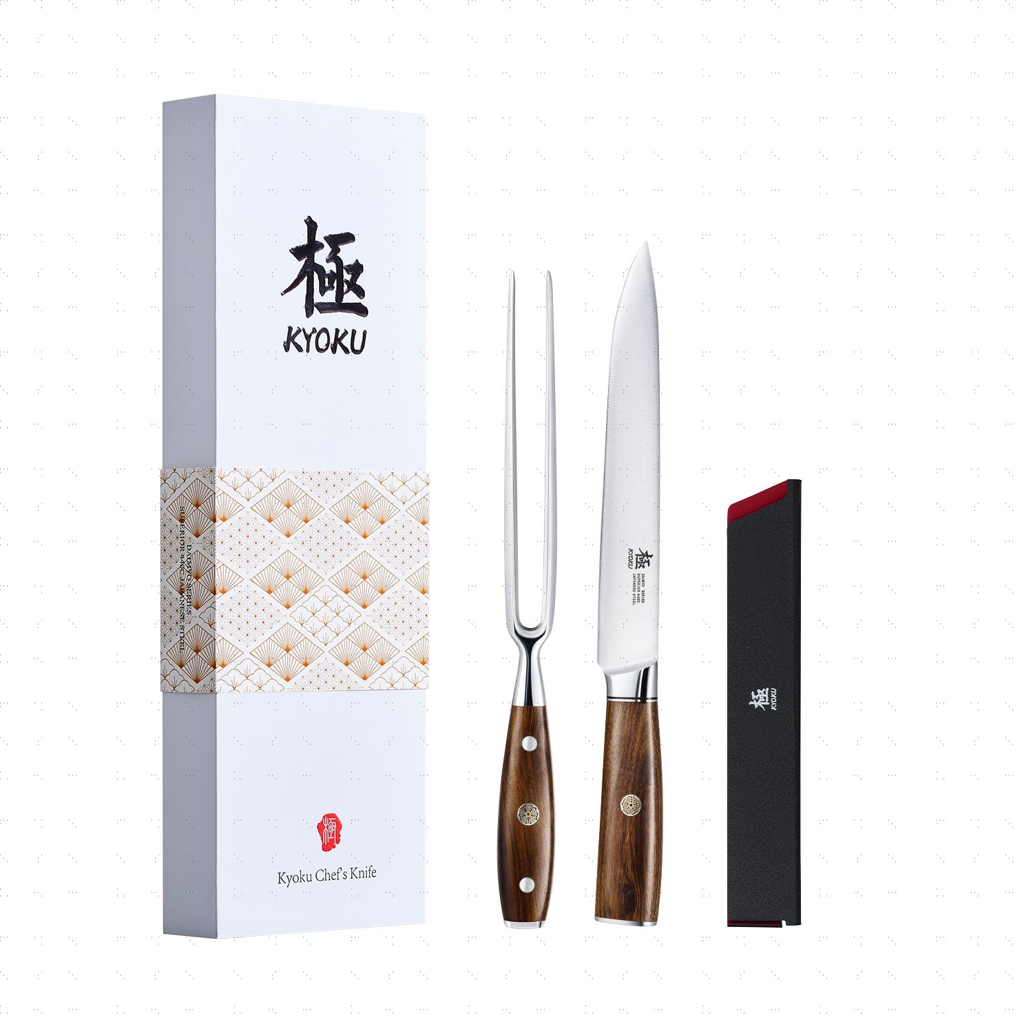Kyoku Japanese Carving Knives with fork | Serve Your Table Well