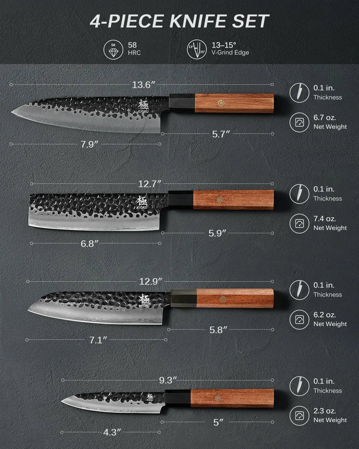 4-Piece Must-have Knife Set | Kage Series Kyoku Knives