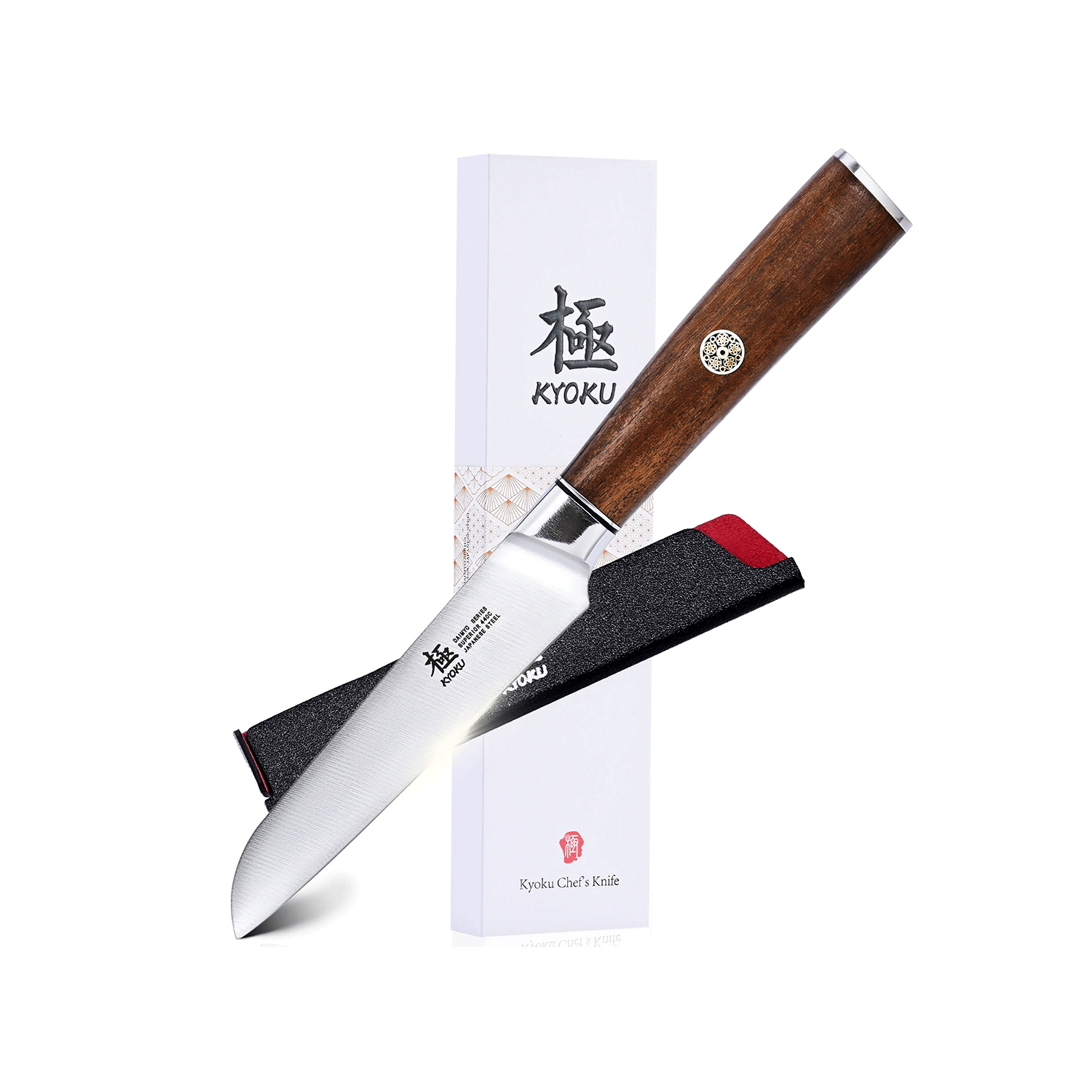 Shop Kyoku Japanese Paring Knives | Small but Precise