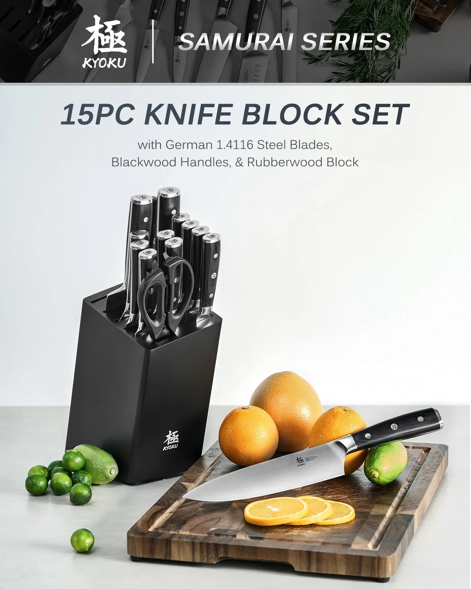 Save 20% On 15-Piece Knife Set + Roll Bag| Samurai Series Kyoku Knives