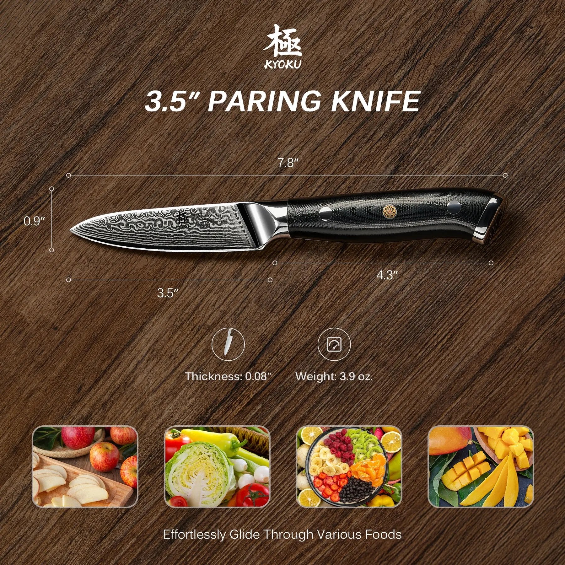 3.5" Damascus Paring Knife | Shogun Series Kyoku Knives