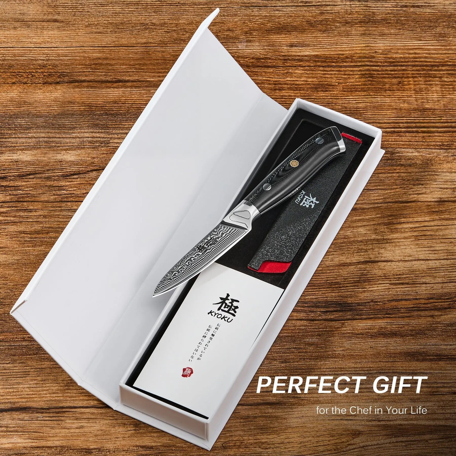 3.5" Damascus Paring Knife | Shogun Series Kyoku Knives