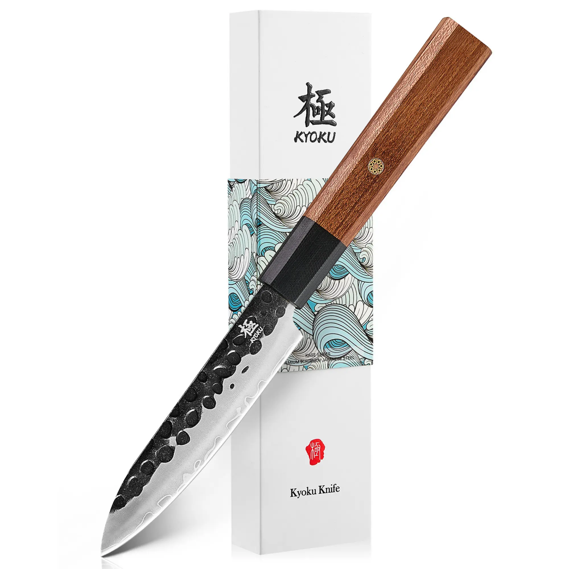 4.5" Utility Knife With Rosewood Handle | Kage Series Kyoku Knives