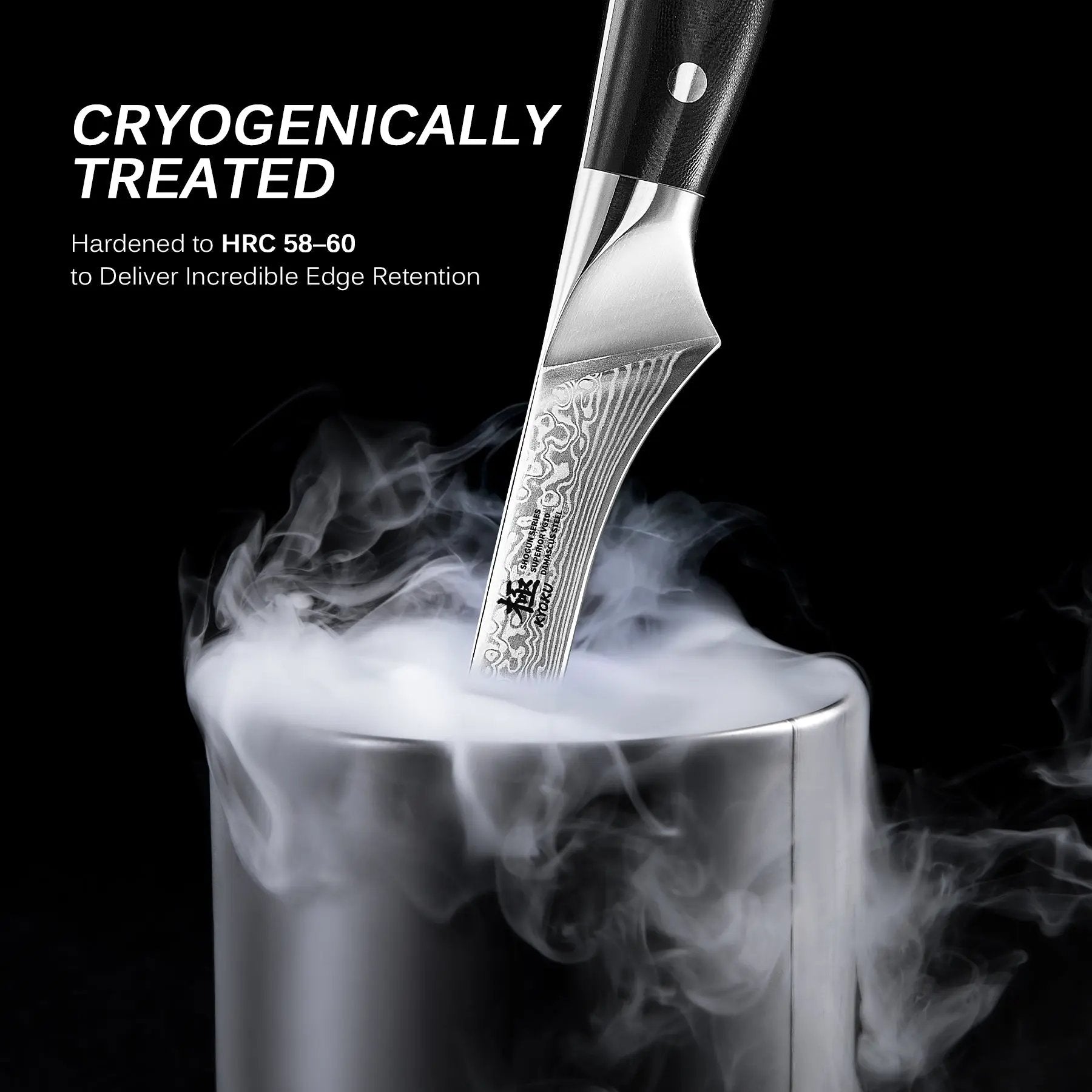 7" Boning Knife VG-10 Damascus Steel | Shogun Series Kyoku Knives