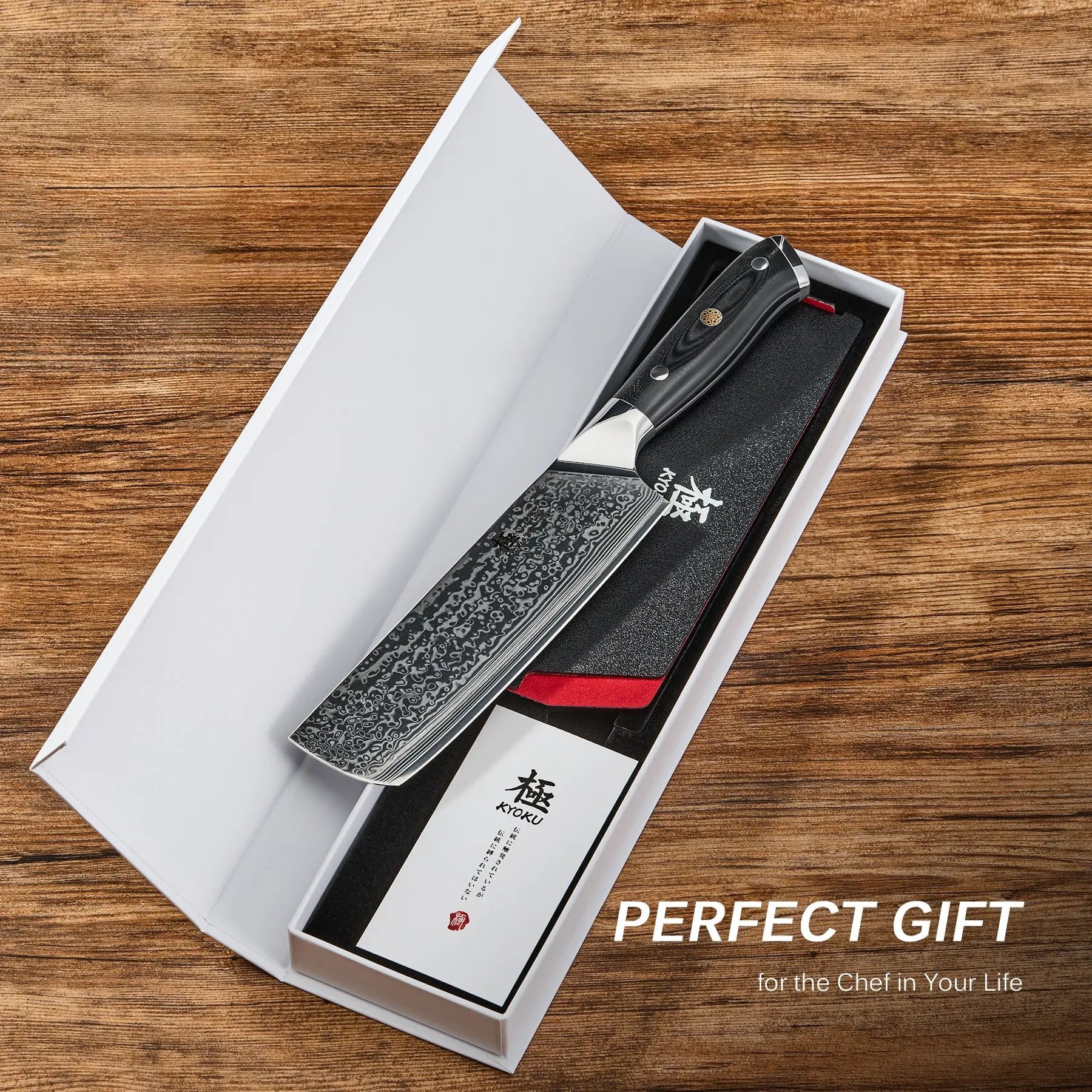 7" Nakiri Knife VG-10 Damascus Steel | Shogun Series Kyoku Knives