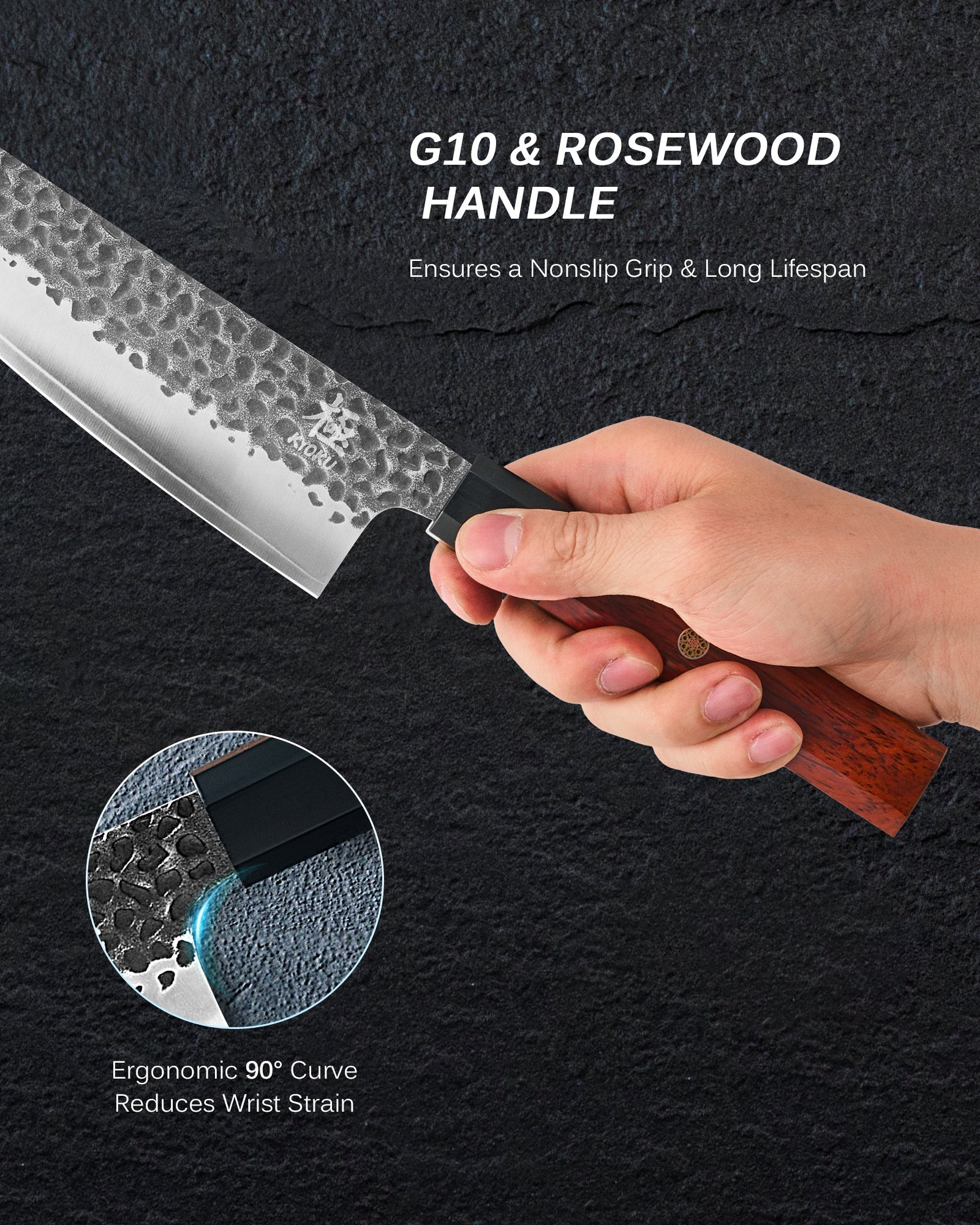 8" Chef Knife With Rosewood Handle  | Kage Series