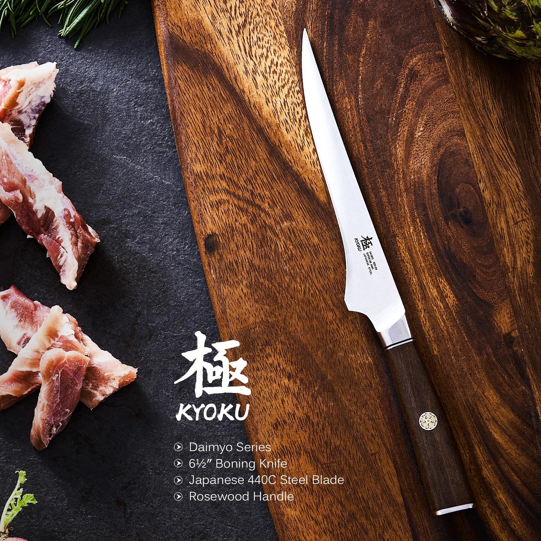 Bundle For Butchering, Slicing Knife + Boning Knife| Daimyo Series Kyoku Knives