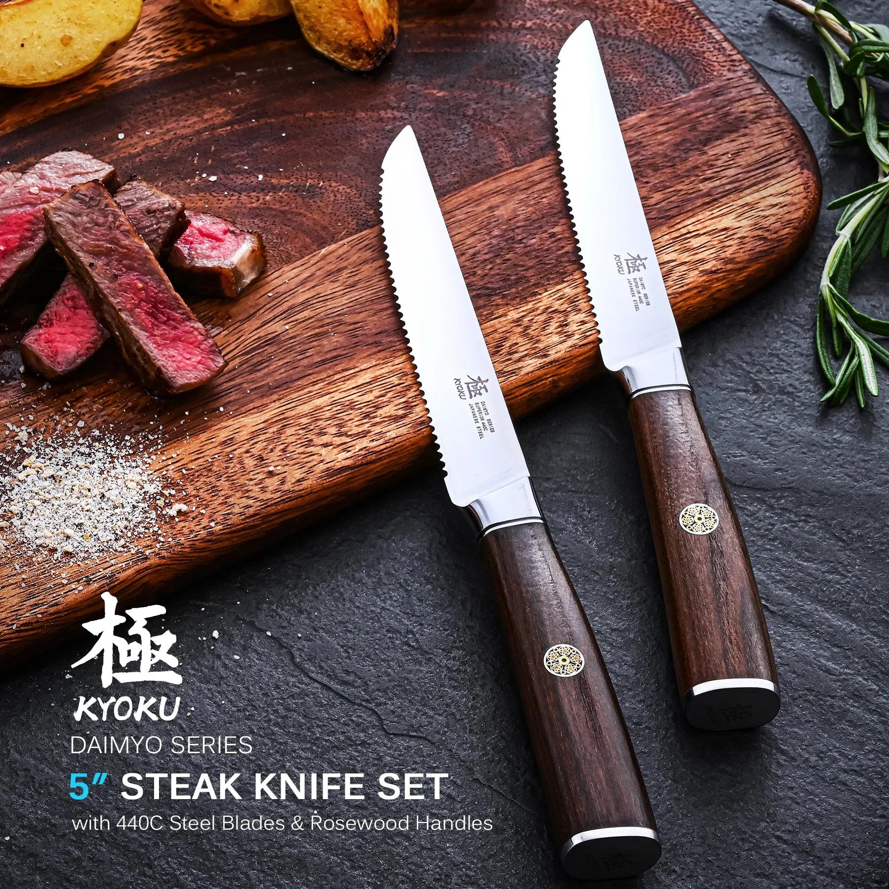 Bundle For Meat Prep, Carving Knife + Steak Knives| Daimyo Series Kyoku Knives