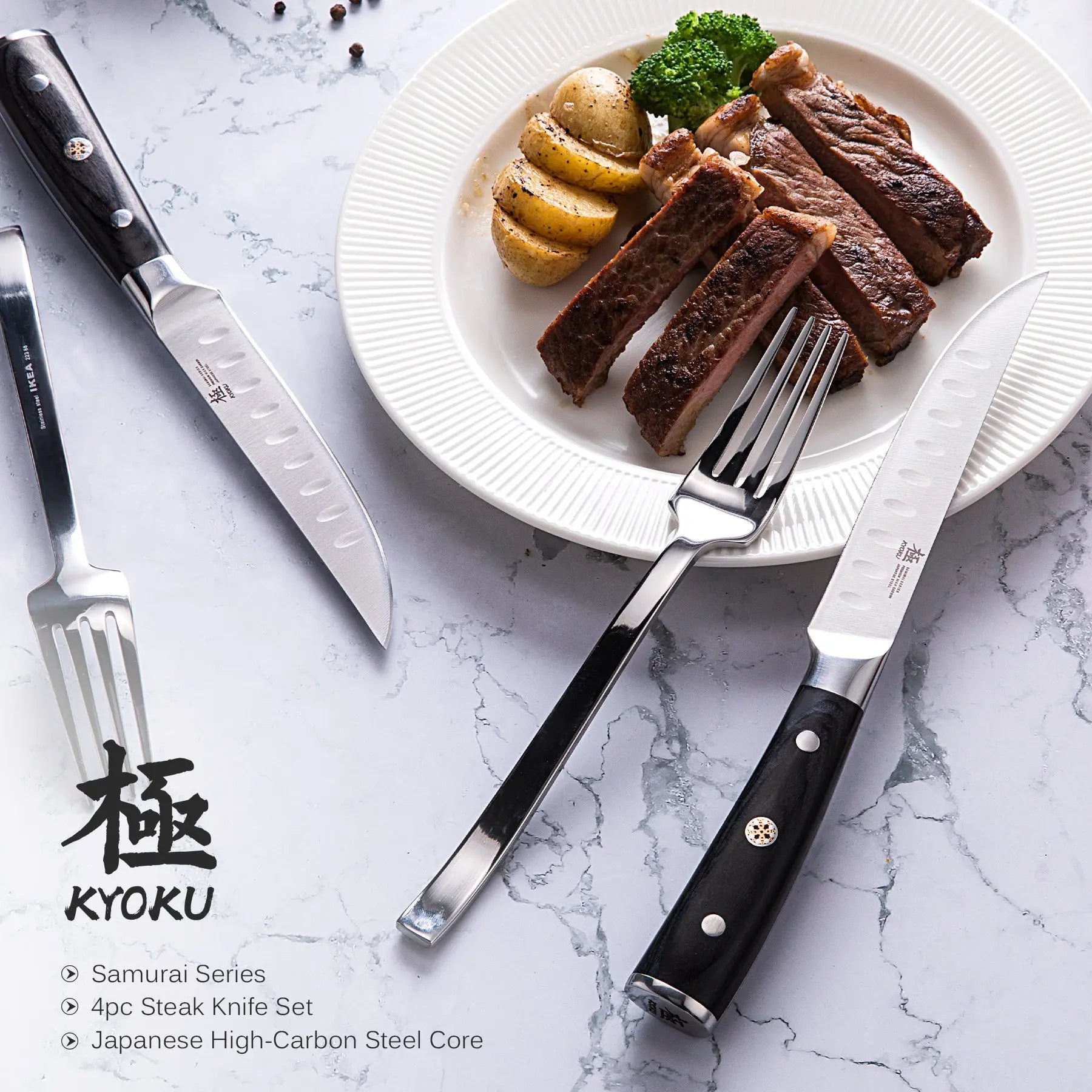 Bundle For Meat & Slice, Steak Knives + Slicing Knife| Samurai Series Kyoku Knives