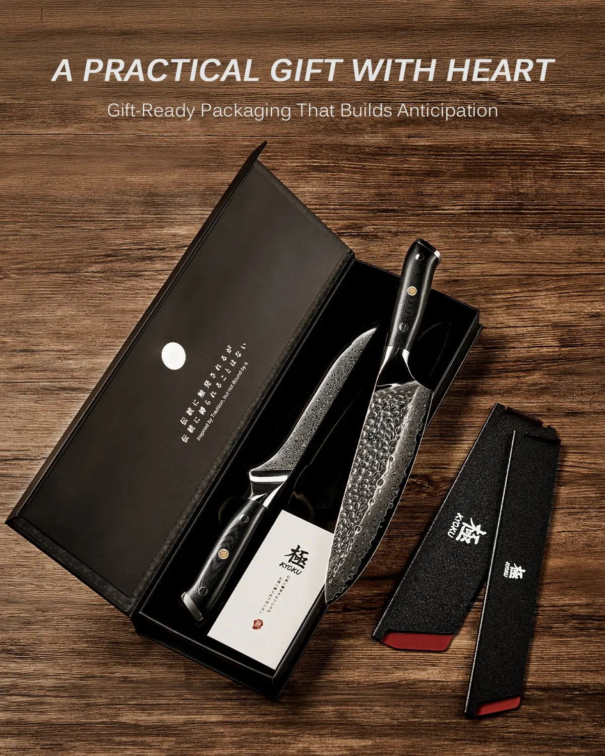 Chef + Boning Knife Set | Gin Series Kyoku Knives